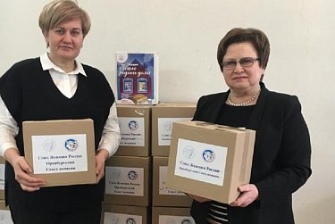 Акцию «Тепло родного дома» поддержали тысячи оренбуржцев